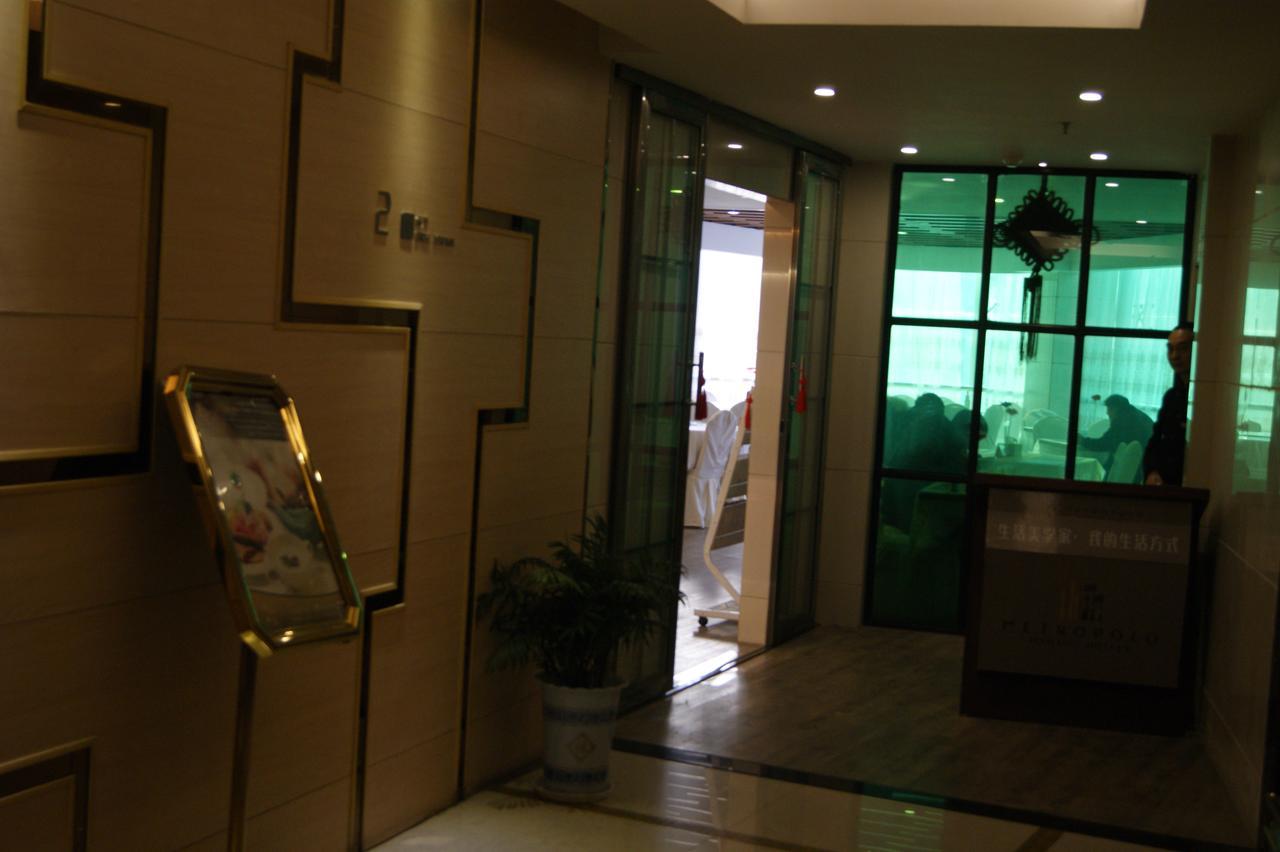 Metropolo Zhangjiagang Shazhou Park Exterior photo